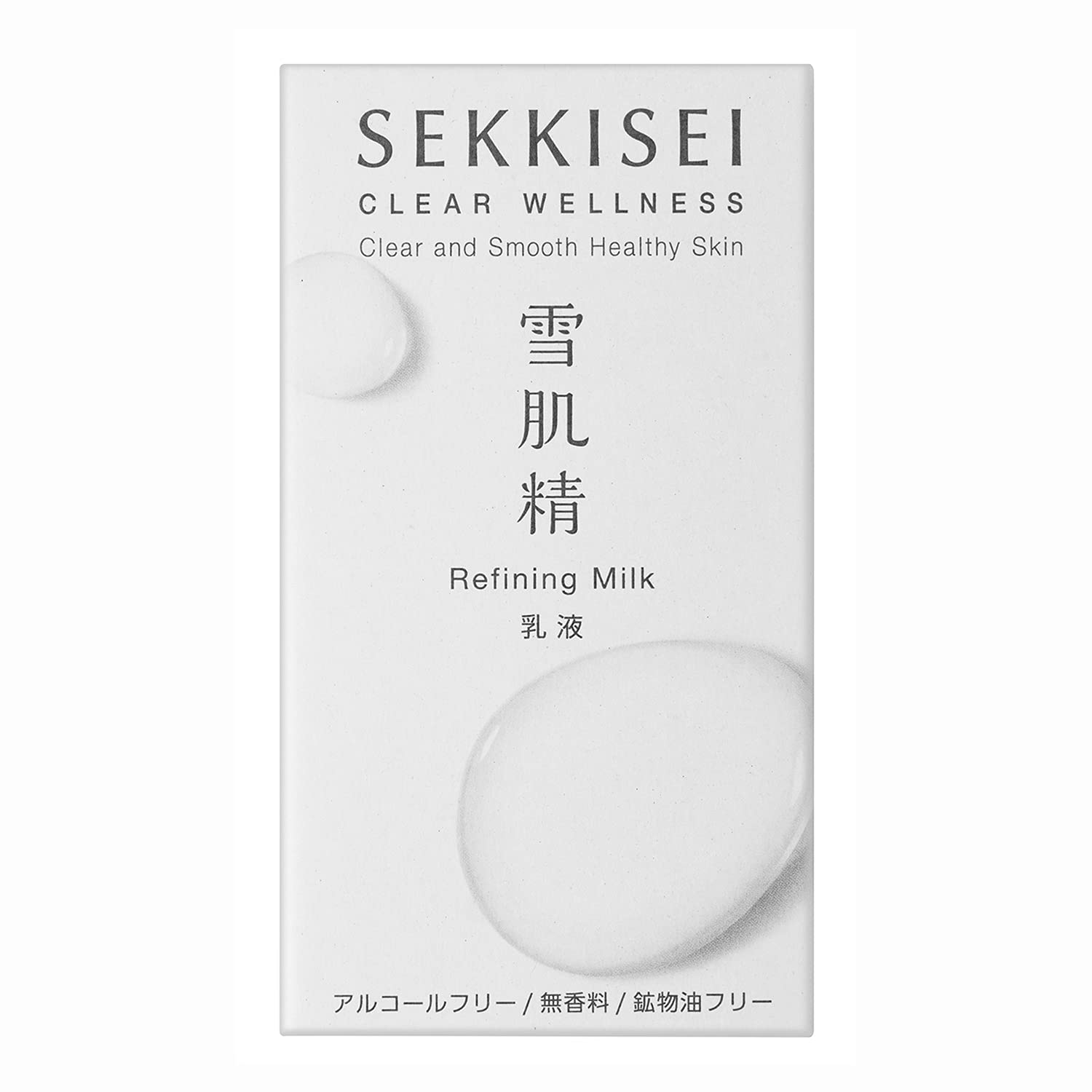 Amazon.co.jp: 雪肌精 クリアウェルネス (低刺激処方) リファイニング